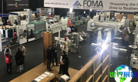 南非约翰内斯堡木工机械展览会(WoodEX for Africa)展商名录