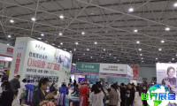 贵阳美容化妆品养生博览会(贵阳美博会)2026观展指南:时间地点/门票信息