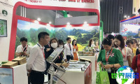 2026年越南旅游展(ITE HCMC)观众在线注册正在火热进行中