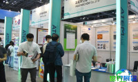 2026韩国涂料展(ATEM FAIR)将展出哪些产品?