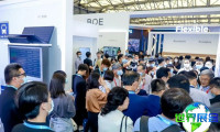 上海薄膜展(INTERNATIONAL FILM&TAPE EXPO)2026年电子会刊