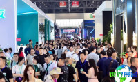 成都国际家具工业展览会(IFFC)2026年参展亮点解析