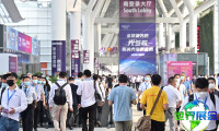 2026年深圳通信展(CIOE)观众在线预约已全面启动