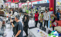 2026年秋季广交会第一期展会亮点概览