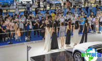 2026福州国际汽车博览会-福州国际车展 (AUTO FUZHOU) 参展指南(时间地点+门票价格)