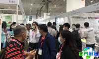 2026年泰国制糖展(Sugarex Thailand)预先登记注意事项