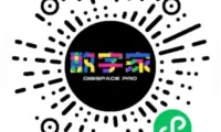 广州设计周线上展览 | 众多品牌已入驻!首批100+企业阵容揭晓,速来抢占行业新流量入口