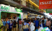 2026年马来西亚农业展(Agri Malaysia)观众在线注册已启动,精彩即将呈现!