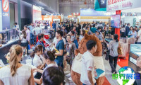 越南胡志明食品及酒店用品展FHV(Food & Hotel Vietnam)参展商名录