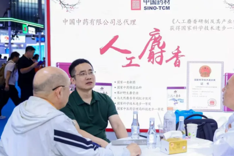 中国(武汉)药用辅料与功能性食品配料展展会现场图片