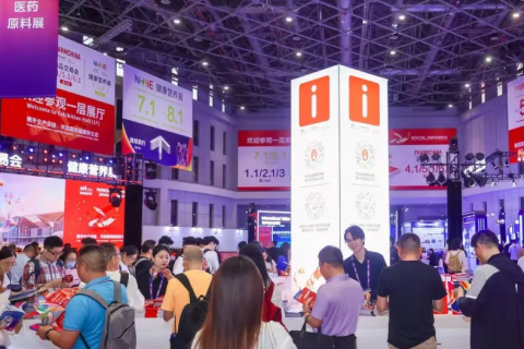中国(武汉)国际医药包装展展会现场图片