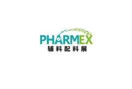 中国（武汉）药用辅料与功能性食品配料展