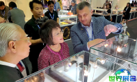 2026年越南胡志明珠宝展会IJV(国际越南珠宝展)展位费用及预订指南