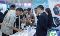 印尼通信展(INTI-Indonesia Technology & Innovation Jakarta)2026最新会刊