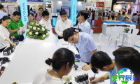 2026年越南绿色能源展(Vietnam Green Energy Expo)观众预登记正在火热进行中