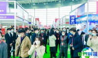 2026湖南食餐会(China Food Catering Expo)观众预先登记现已启动,精彩即将呈现!