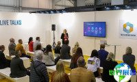 英国地板展2026(THE FLOORING SHOW)观众在线注册正火热进行中