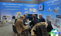 2026俄罗斯粮食展 (IDMA RUSSIA)观众预先登记已启动,精彩即将呈现!