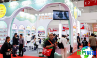 郑州京正孕婴童产品展览会(MICF)2026年度展位费用与预订指南