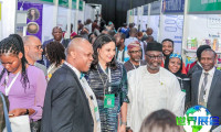 2026年尼日利亚制药展(Nigeria Pharma Expo)预约登记须知