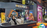 伊朗食品展(Iran Agrofood)2027最新会刊
