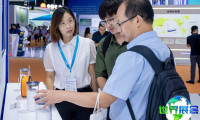 2026大连化工展(ICEE)会刊如何获取?