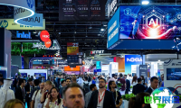 阿布扎比人工智能展(AI Everything)2026年电子会刊