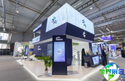 沙特利雅得移动电子支付与零售支付博览会(Seamless Saudi Arabia)2026年参展指南(时间地点及门票购买方式?)