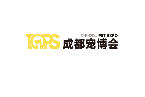 中国(成都)宠物洗护美容工具及用品展展会现场图片