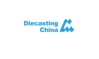 2027年中国（天津）国际压铸工业展览会(Diecasting China)门票如何获取？