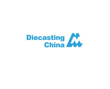 中国(天津)国际压铸工业展览会展会现场图片