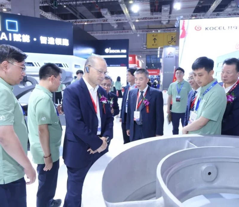 天津国际有色及特种铸造展览会