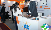 2026巴基斯坦石油展(Oil Gas Asia)参观预登记须知