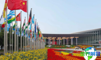 进博会(China International Import Expo)2026年度最新会刊