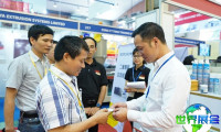 越南塑料展(Hanoi Plas)2027会刊获取指南