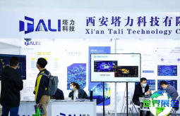 2026住博会(CIEHI)观众线上报名通道现已全面开启