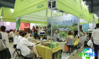 2026韩国茶文化展(K-TEA EXPO)观众预注册通道现已全面开启