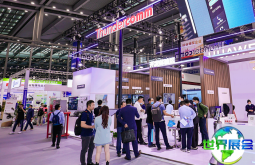 2026中国电子展(China Electronics Fair)官方会刊即将发布