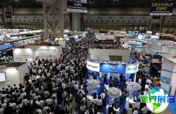 2026年日本人工智能博览会(AI EXPO TOKYO)预登记须知