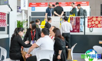 浙江(宁波)印刷包装工业展览会2027展商名录抢先看,展商名录预订