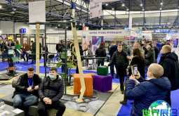 2026年波兰·华沙建材与工程机械展(ReBuild Ukraine)观众参访预登记现已全面启动