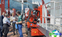 2027荷兰高空作业与脚手架展览会展位预订及费用说明