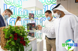 迪拜保健食品展(Middle East Organic Natural)2026门票如何购买