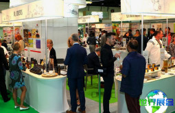 2026迪拜健康食品博览会（Middle East Organic Natural）日程与地点