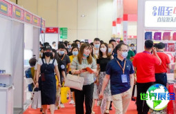 郑州礼品展(Zhengzhou Gift Exhibition)2026门票购买渠道指南
