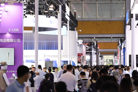 中国(北京)国际养老福祉及护理用品展展会现场图片