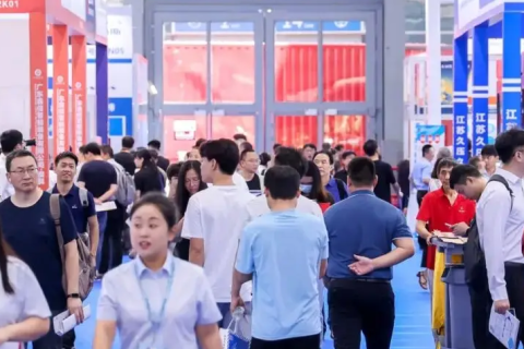 深圳华南国际粉末冶金展览会展会现场图片