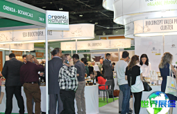 2026迪拜保健食品展(Middle East Organic Natural)会刊怎样获取？