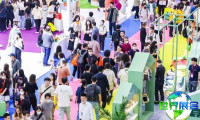 2026深宠展(Pet Fair)观展预登记须知