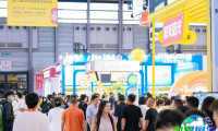 杭州全食展-杭州全球高端食品展(ALL FOOD)2027参展攻略(时间地点/观众预约)